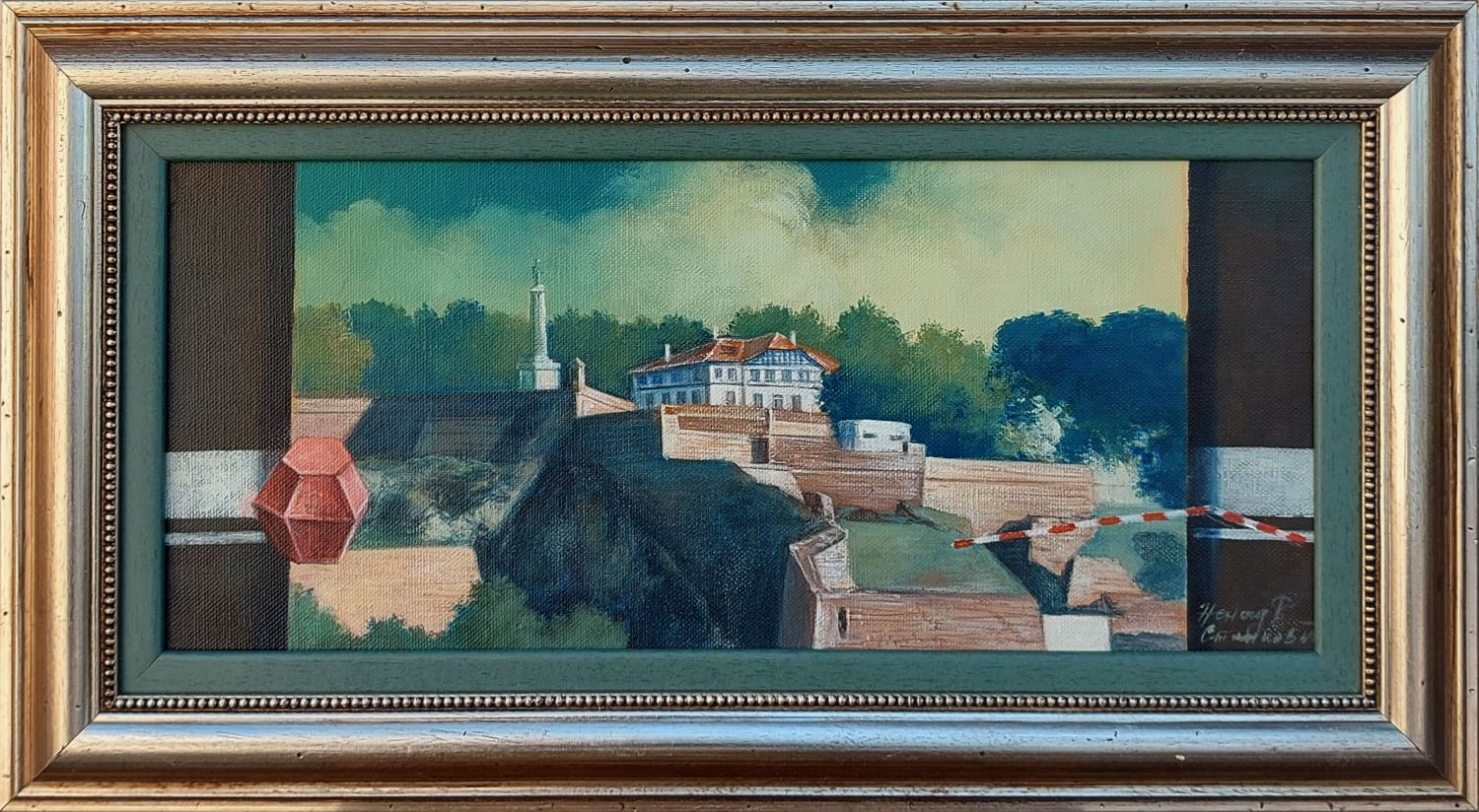 Slika Nenada Stankovića - Kalemegdan kao svedok vremena