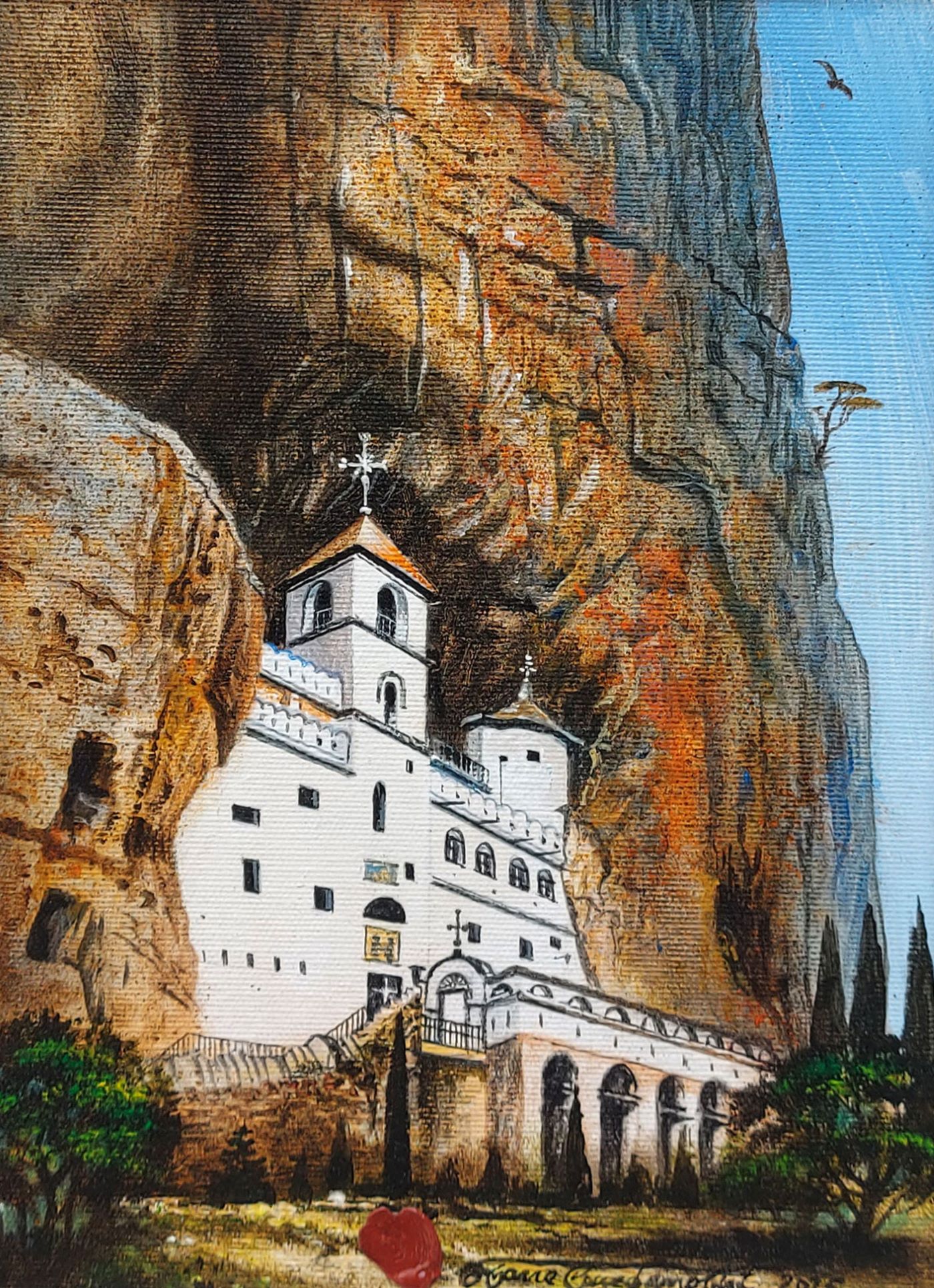 Slika Baneta Stefanovića - Ostrog - Image 2