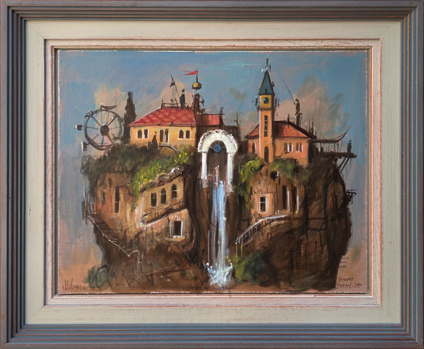 Slika Gorana Mitrovića - Staro svetilište