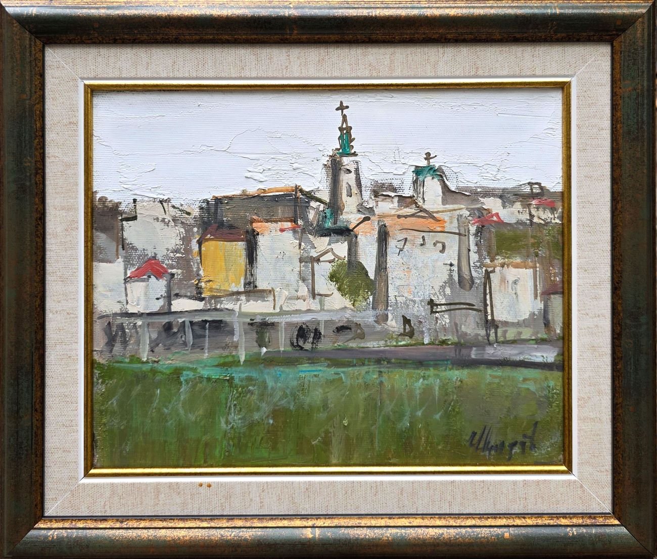 Slika Zvonka Šindića - Pogled sa ušća
