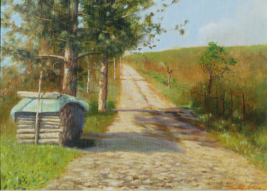 Old road
